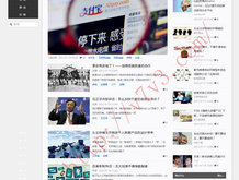 49图库下载安装苹果版怎么下载